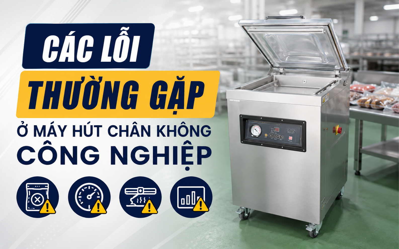 Máy hút chân không công nghiệp đang vận hành ổn định bỗng hút yếu, không hàn miệng túi, báo lỗi hoặc tự ngắt giữa chừng? Đây là những sự cố phổ biến có thể làm gián đoạn quá trình sản xuất, ảnh hưởng đến chất lượng đóng gói và gây tốn kém chi phí sửa chữa nếu không xử lý kịp thời. Vậy đâu là những lỗi máy hút chân không thường gặp nhất, nguyên nhân do đâu và cách khắc phục hiệu quả?   1. Máy không hút được chân không hoặc lực hút bị yếu Đây là lỗi phổ biến nhất khiến bao bì sau khi đóng gói vẫn còn tồn dư không khí, không đạt được độ chân không tuyệt đối tiêu chuẩn (≤1 kPa). 1.1. Nguyên nhân kỹ thuật - Thanh silicone trên nắp buồng bị mòn: Sau hàng ngàn lần nén áp lực, thanh silicone bị xẹp, rạn nứt hoặc mất đi độ đàn hồi, khiến buồng hút không thể đóng kín tuyệt đối. - Lá gió (cánh gạt) bơm chân không bị hỏng: Các cánh gạt bên trong củ bơm bị mòn vẹt, không còn quét sát lòng stator để tạo áp suất âm. - Hệ thống bơm hụt dầu hoặc dầu bẩn: Dầu bơm chân không bị cạn dưới vạch quy định hoặc bị nhiễm nước, đóng cặn đen làm giảm độ nhớt và tỷ số nén của bơm. - Đường ống hút bị hở: Các ống dẫn khí bên trong thân máy bị lão hóa, nứt vỡ hoặc lỏng mối nối. 1.2. Cách khắc phục nhanh - Tiến hành kiểm tra bề mặt thanh silicone trên nắp buồng hút, nếu phát hiện vết nứt hoặc xẹp lún thì cần thay mới ngay để đảm bảo độ kín. - Kiểm tra mắt thăm dầu của bơm chân không. Nếu thấy mức dầu thấp thì châm thêm; nếu dầu bị đục hoặc chuyển màu đen, hãy xả bỏ hoàn toàn qua van xả đáy và thay dầu bơm chân không chuyên dụng mới (định kỳ 2 - 3 tháng/lần). - Rà soát lại toàn bộ hệ thống đường ống hút khí bên trong máy xem có vị trí nào bị rò rỉ khí hay không để siết chặt lại hoặc thay ống mới. 2. Máy ép chân không hàn được miệng túi hoặc bị chảy nhăn Sự cố ở bộ phận gia nhiệt sẽ khiến miệng túi nylon không được niêm phong, dẫn đến không khí lọt ngược trở lại vào bên trong thành phẩm. 2.1. Nguyên nhân kỹ thuật - Thanh gia nhiệt (dây mayso) bị đứt: Do dòng điện biến áp quá cao hoặc dây điện trở đã hết tuổi thọ chịu nhiệt. - Băng vải Teflon cách nhiệt bị cháy: Lớp vải chịu nhiệt bọc ngoài thanh hàn bị cháy đen, bong tróc dẫn đến việc nhiệt độ phân bổ không đều hoặc gây chập điện trực tiếp vào túi nhựa. - Cài đặt thông số bo mạch chưa phù hợp: Thời gian hàn (Sealing time) quá ngắn khiến nhựa chưa đủ nóng chảy, hoặc quá dài gây cháy sun đường hàn. 2.2. Cách khắc phục nhanh - Tiến hành tháo thanh hàn, dùng đồng hồ vạn năng kiểm tra thông mạch và thay dây điện trở nhiệt mới nếu đã bị đứt rạn. - Bóc bỏ lớp băng vải Teflon cũ đã cháy đen và dán đè lớp vải chịu nhiệt Teflon cao cấp mới để đảm bảo tính cách nhiệt và thẩm mỹ cho mối hàn. - Căn chỉnh lại thời gian hàn trên bảng điều khiển bo mạch sao cho phù hợp với độ dày, chất liệu của loại túi đang dùng (Túi PA/PE dày cần thời gian hàn lâu hơn túi sinh học mỏng). 3. Máy hút chân không không nhả được nắp sau khi hút Hiện tượng này xảy ra khi máy đã thực hiện xong quá trình hút và hàn nhiệt, đồng hồ áp suất đã về 0 nhưng nắp mica của buồng hút vẫn bị hút chặt, không tự động bật mở ra được. 3.1. Nguyên nhân kỹ thuật - Van xả khí bị kẹt: Cơ chế đóng ngắt bằng lực điện từ của van gặp sự cố, lòng van bị tích tụ bụi bẩn, vụn thực phẩm khiến lò xo không thể đẩy lõi van để mở đường cho không khí tràn vào buồng. - Cuộn hút điện từ của van bị cháy: Không có dòng điện kích hoạt van mở xả khí. 3.2. Cách khắc phục nhanh - Ngắt nguồn điện, tháo rời van xả khí để vệ sinh sạch sẽ bụi bẩn, dị vật bám vào lòng van. - Sử dụng đồng hồ đo điện để kiểm tra cuộn hút của van, nếu phát hiện cuộn dây đã bị cháy cháy chập, cần tiến hành thay van xả khí mới chuẩn thông số kỹ thuật. 4. Áp suất chân không tăng đột ngột không ổn định Khi vận hành, kim đồng hồ đo áp suất nhảy loạn xạ hoặc đứng yên một chỗ, không phản ánh đúng áp lực môi trường bên trong buồng đơn hay buồng đôi. 4.1. Nguyên nhân kỹ thuật - Đồng hồ áp suất bị hỏng: Hệ thống ống Bourdon hoặc bánh răng cơ học bên trong đồng hồ bị kẹt, mòn sai lệch sau thời gian dài chịu rung chấn. - Cảm biến áp suất trên bo mạch gặp sự cố: Truyền tín hiệu sai lệch về trung tâm điều khiển điện tử. 4.2. Cách khắc phục nhanh - Dùng ngón tay gõ nhẹ vào mặt kính đồng hồ xem kim có hồi về vạch số 0 hay không. - Nếu kim vẫn bị kẹt hoàn toàn hoặc nhảy sai lệch biên độ, cần tiến hành thay thế đồng hồ đo áp suất mới để có số liệu theo dõi chuẩn xác nhất. 5. Máy hút chân không phát ra tiếng ồn lớn rung lắc mạnh Khi motor công suất lớn khởi động, máy tạo ra tiếng gầm rú bất thường kèm theo độ rung lắc cơ học mạnh, có thể làm xê dịch vị trí đặt máy. 5.1. Nguyên nhân kỹ thuật - Linh kiện cơ khí bên trong bị lỏng: Các ốc vít bắt chặt chân motor, vỏ máy hay trục bản lề bị nới lỏng do lực quán tính sau thời gian dài hoạt động. - Cánh gạt (lá phíp) của bơm chân không bị mòn nghiêm trọng: Cánh gạt bị mòn vẹt hoặc gãy mẻ, va đập liên tục vào lòng buồng bơm tạo tiếng động lớn. - Vị trí đặt máy không đạt chuẩn: Máy được đặt ở nơi gồ ghề, không bằng phẳng, các bánh xe chịu lực không được khóa chốt định vị. 5.2. Cách khắc phục nhanh - Dùng tua-vít, cờ-lê siết chặt lại toàn bộ các hệ thống ốc vít bị lỏng ở vỏ máy, bệ đỡ motor và hệ thống khung sườn inox. - Mở khoang bơm chân không để kiểm tra tình trạng cánh gạt (lá phíp). Nếu phát hiện mài mòn quá mức hoặc nứt mẻ, cần thay mới bộ cánh gạt đồng bộ để bảo vệ lòng bơm. - Di chuyển và kê lại máy ở vị trí nền nhà xưởng hoàn toàn phẳng, khô ráo, chắc chắn và tiến hành khóa chốt cố định các bánh xe di động bên dưới gầm máy. Việc thấu hiểu các lỗi thường gặp ở máy hút chân không công nghiệp và cách khắc phục hằng ngày sẽ giúp doanh nghiệp làm chủ công nghệ, tiết kiệm hàng loạt chi phí sửa chữa dịch vụ không đáng có. Đừng quên thực hiện lịch trình bảo dưỡng định kỳ định kỳ cùng Siêu thị Hải Minh để thiết bị luôn vận hành đạt hiệu suất đỉnh cao! Chúc các bạn vận hành sản xuất an toàn và hiệu quả!