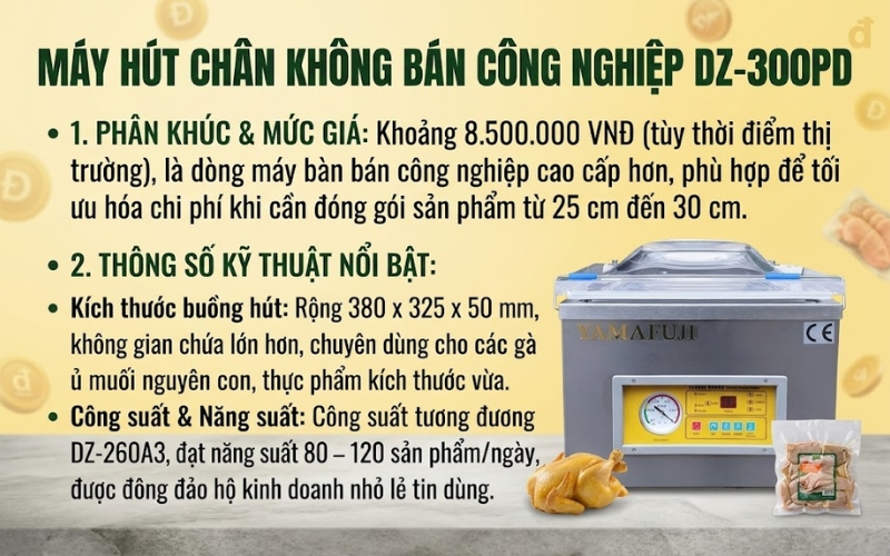 Máy hút chân không bán công nghiệp DZ-300PD