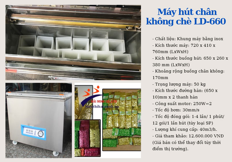 Máy hút chân không chè LD-660 
