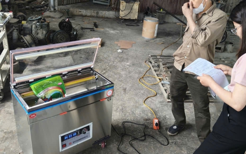 Thiết kế bên ngoài của máy hút chân không LD600