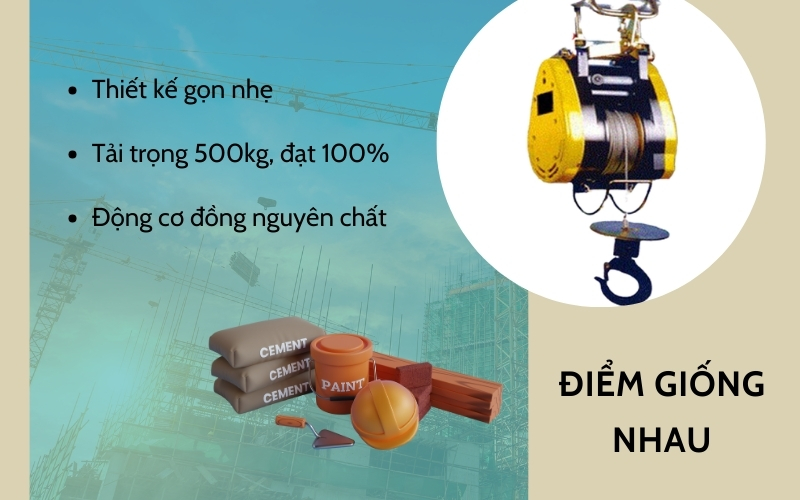 Điểm giống nhau giữa máy tời điện Yamafuji DU500A và Strong 500A