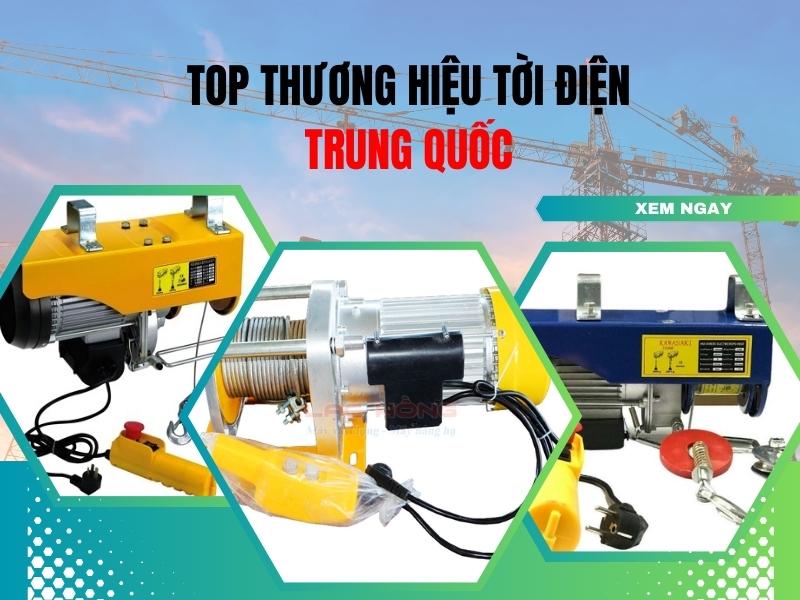 Top-3-thuong-hieu-may-toi-dien-Trung-Quoc-duoc-danh-gia-cao