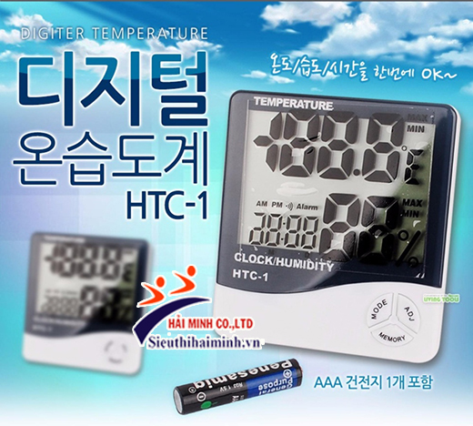 Máy đo độ ẩm không khí HMHTC-1 có màn hình LCD lớn