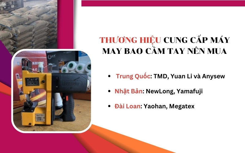 Thương hiệu cung cấp máy may bao cầm tay nên mua