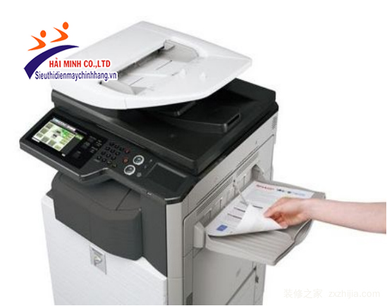 Nên mua máy photocopy nào tốt nhất?