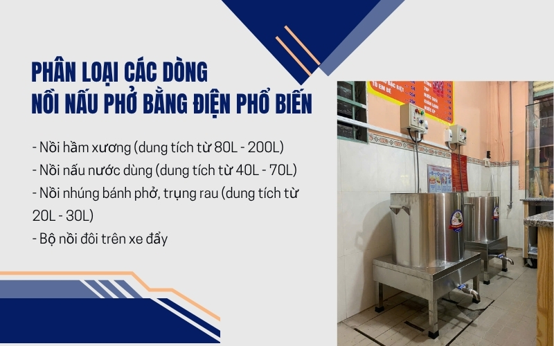 Phân loại các dòng nồi nấu phở bằng điện phổ biến